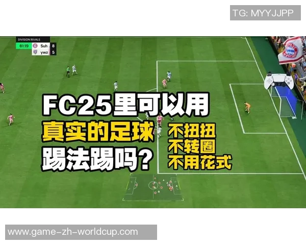 探索足球踢法的多样性与技巧通过图片解析不同风格的踢球方式 探索足球踢法的多样性与技巧通过图片解析不同风格的踢球方式
