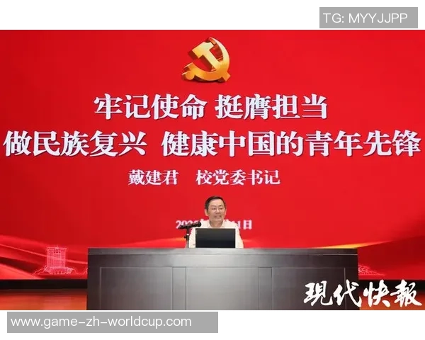 朱骥足球之路:从青涩少年到职业球员的成长历程与奋斗故事 朱骥足球之路:从青涩少年到职业球员的成长历程与奋斗故事